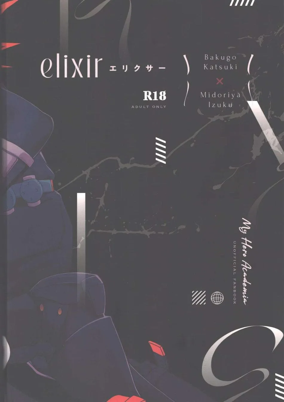 TỔNG HỢP ONESHOT BL CHỊT CHỊT Chapter 328 Trang 46