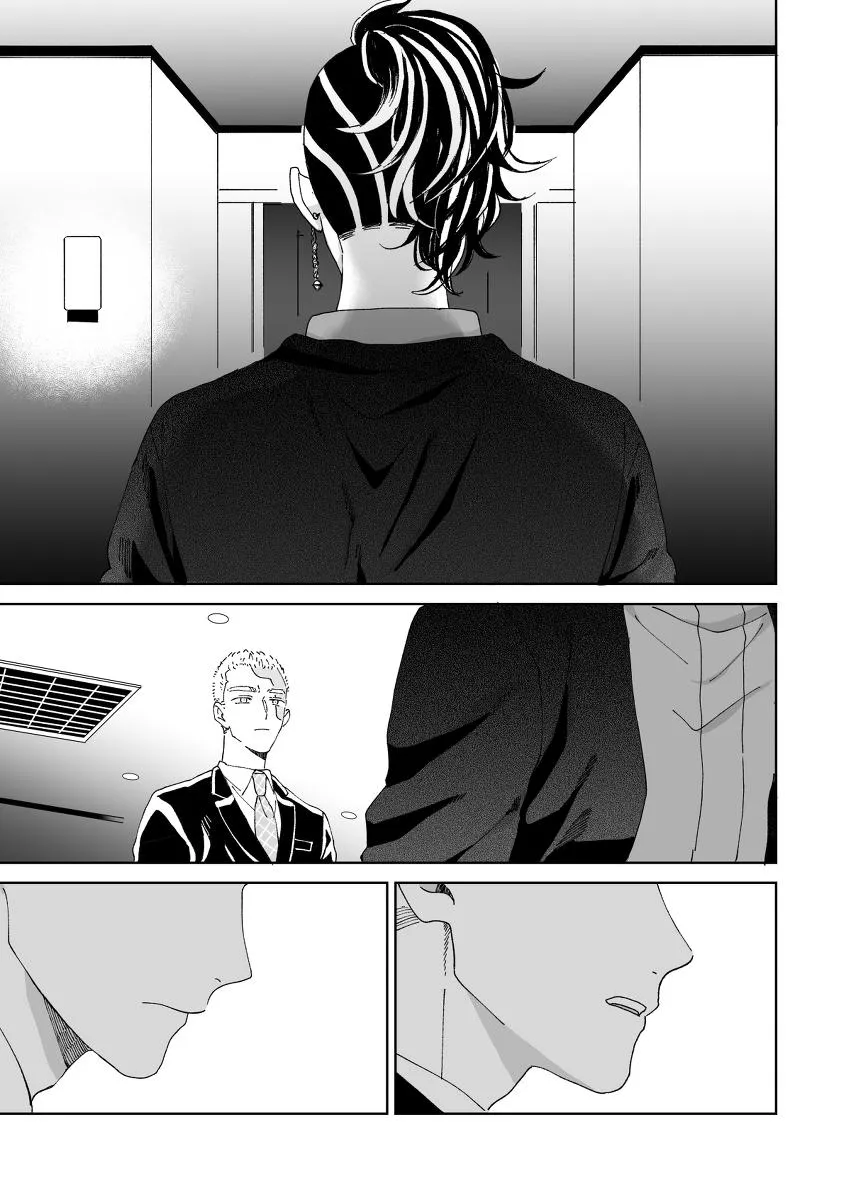 TỔNG HỢP ONESHOT BL CHỊT CHỊT Chapter 335 Trang 25