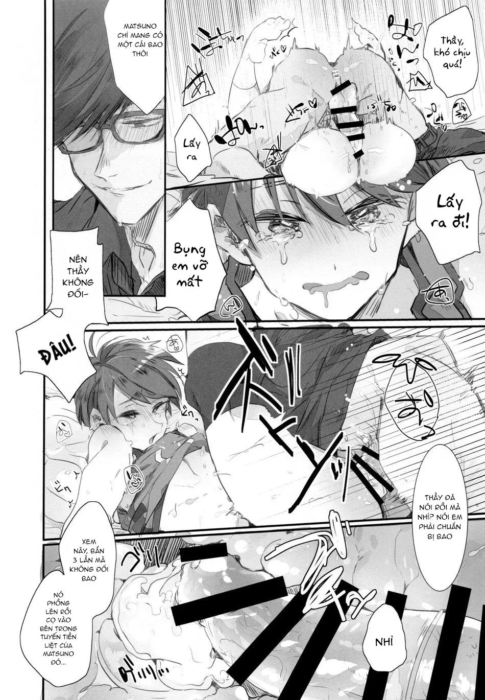 TỔNG HỢP ONESHOT BL CHỊT CHỊT Chapter 338 Trang 5