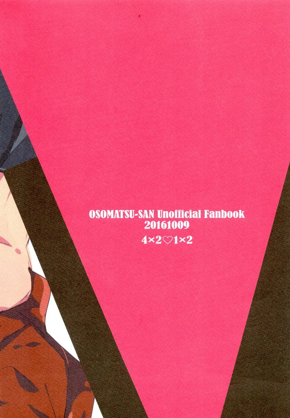 TỔNG HỢP ONESHOT BL CHỊT CHỊT Chapter 338 Trang 22