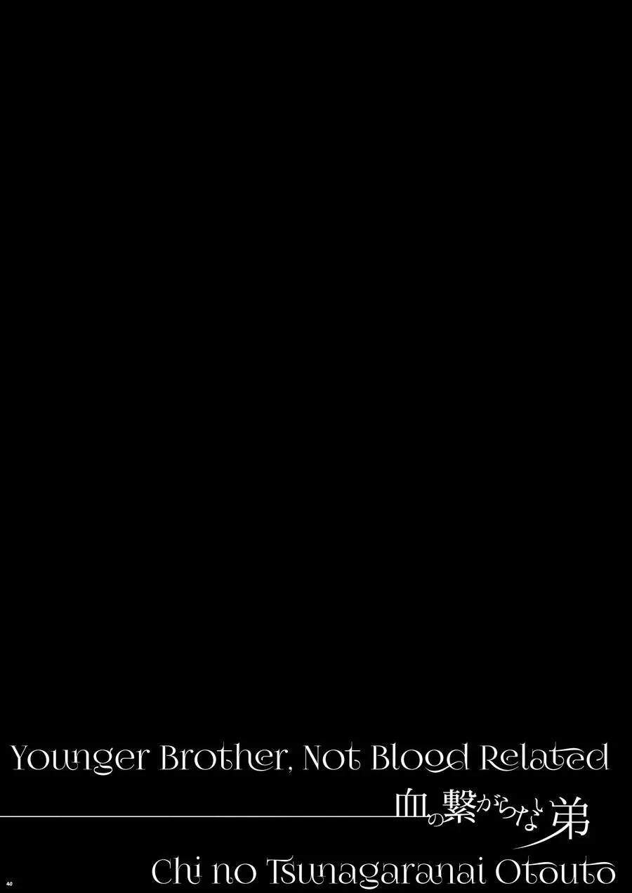 TỔNG HỢP ONESHOT BL CHỊT CHỊT Chapter 361 Trang 37