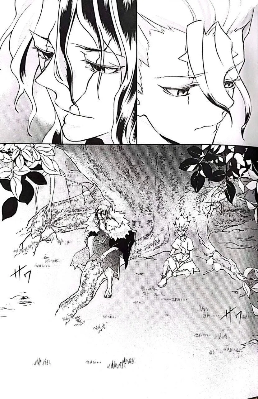 TỔNG HỢP ONESHOT BL CHỊT CHỊT Chapter 363 Trang 8