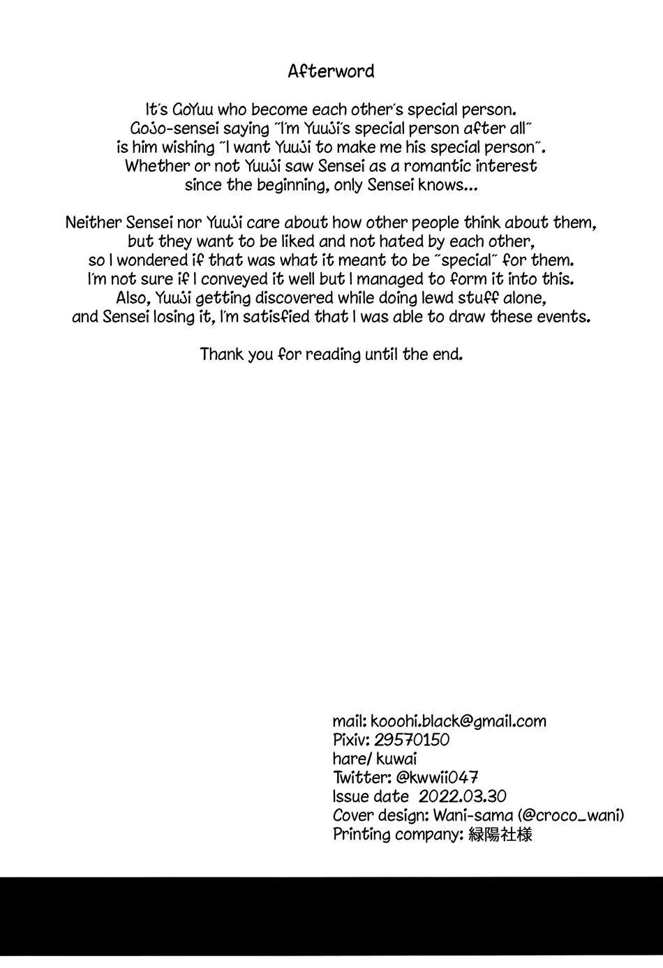 TỔNG HỢP ONESHOT BL CHỊT CHỊT Chapter 369 Trang 27