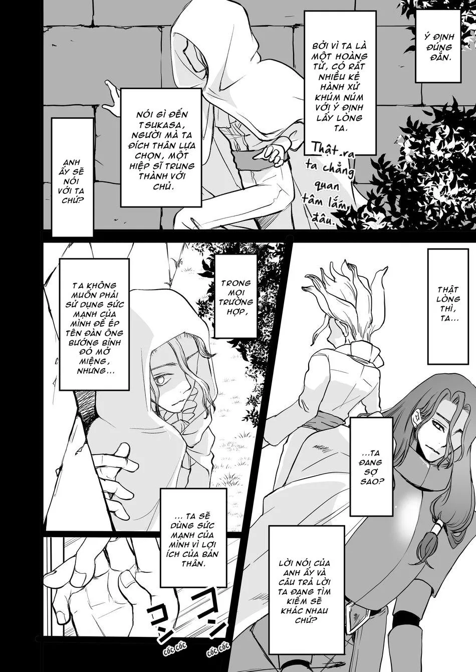 TỔNG HỢP ONESHOT BL CHỊT CHỊT Chapter 371 Trang 17