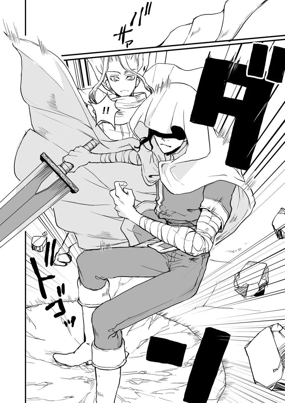 TỔNG HỢP ONESHOT BL CHỊT CHỊT Chapter 372 Trang 27