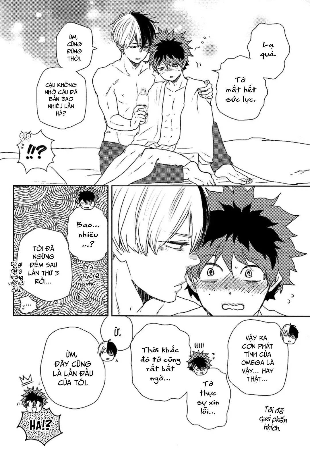 TỔNG HỢP ONESHOT BL CHỊT CHỊT Chapter 376 Trang 29