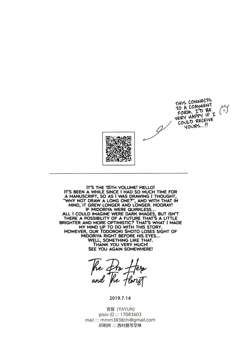 TỔNG HỢP ONESHOT BL CHỊT CHỊT Chapter 381 Trang 12