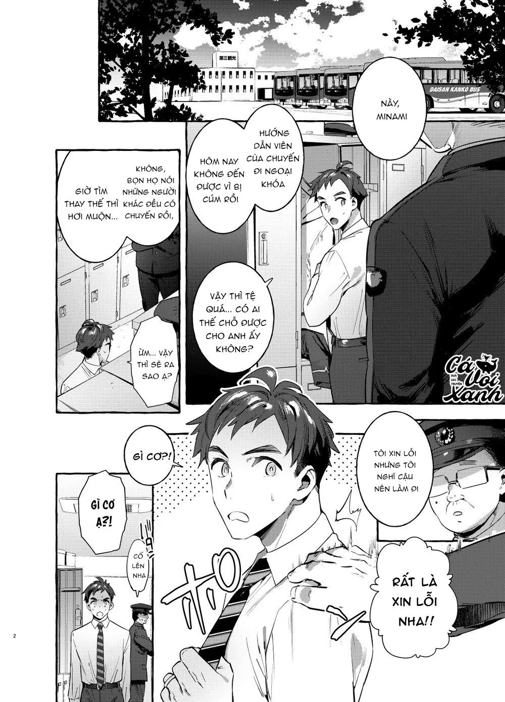 Tổng hợp OneShot nuwngs nhà Cá Voi Xanh Chapter 2 Trang 3