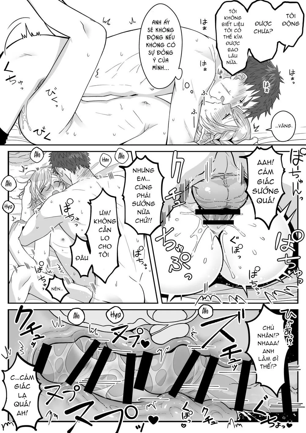 Tổng hợp OneShot nuwngs nhà Cá Voi Xanh Chapter 4 Trang 7