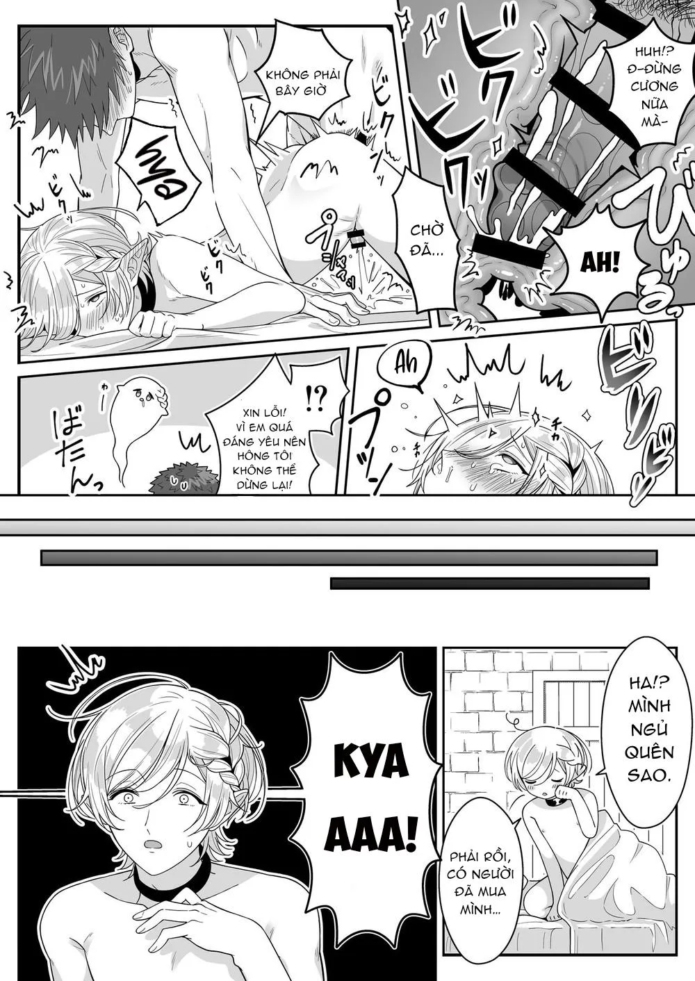 Tổng hợp OneShot nuwngs nhà Cá Voi Xanh Chapter 4 Trang 12