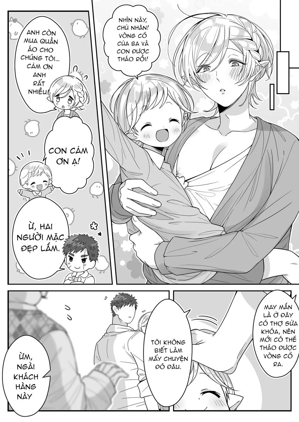 Tổng hợp OneShot nuwngs nhà Cá Voi Xanh Chapter 4 Trang 14