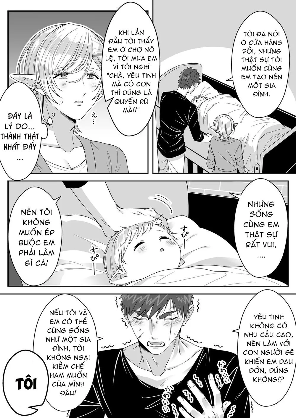 Tổng hợp OneShot nuwngs nhà Cá Voi Xanh Chapter 4 Trang 18