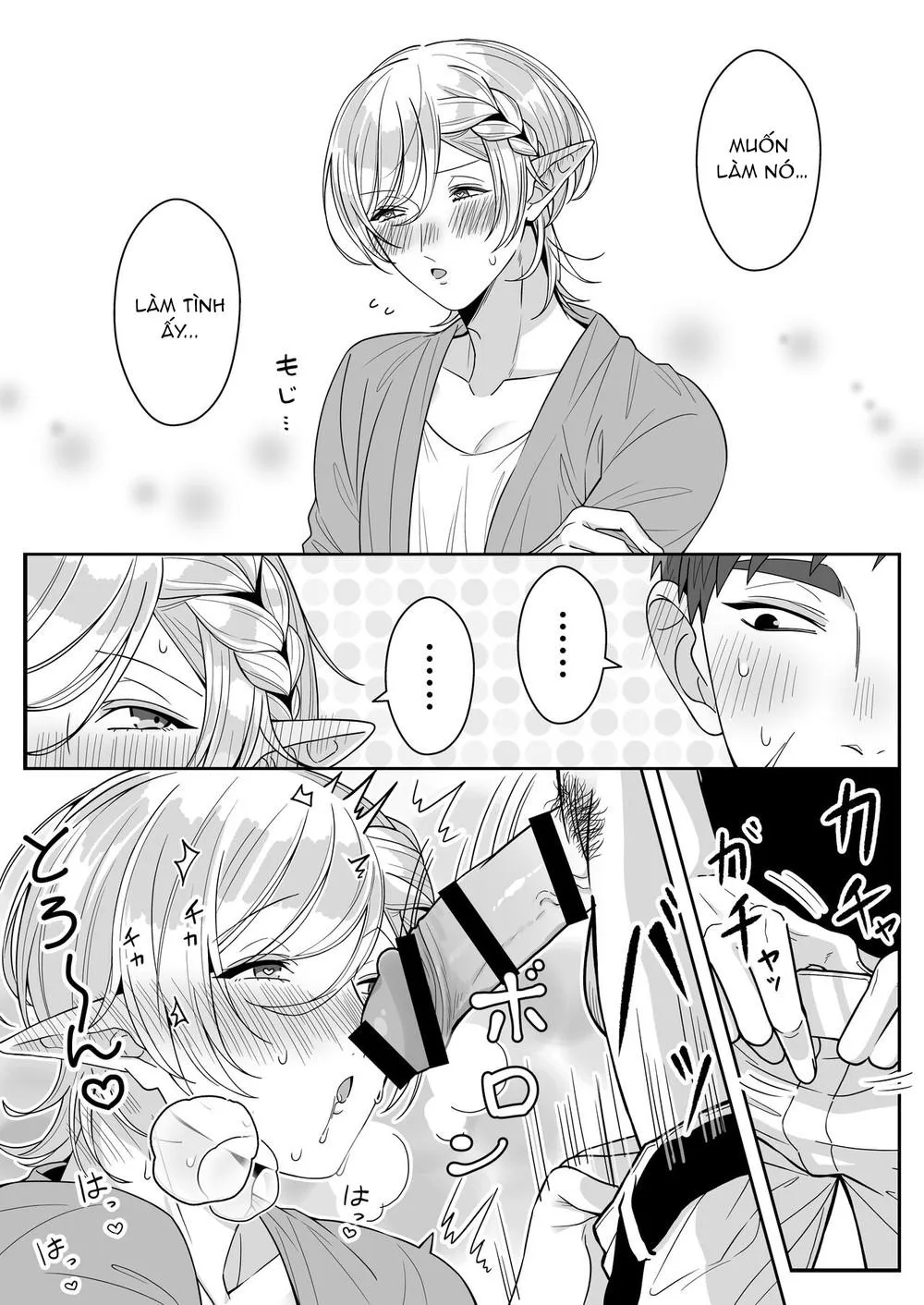 Tổng hợp OneShot nuwngs nhà Cá Voi Xanh Chapter 4 Trang 19