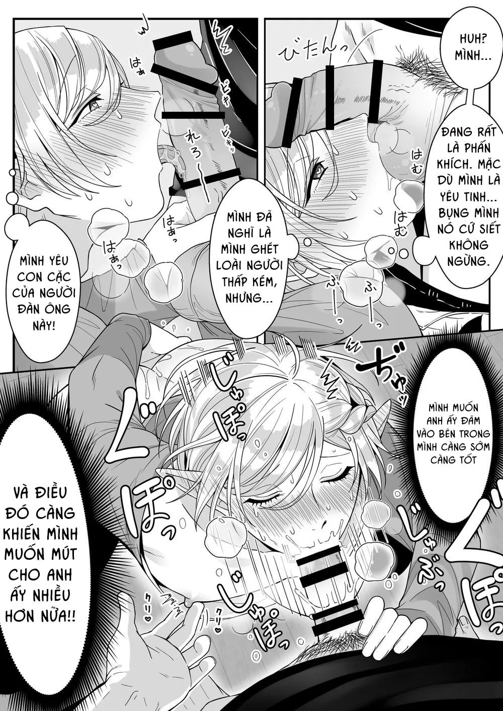 Tổng hợp OneShot nuwngs nhà Cá Voi Xanh Chapter 4 Trang 20