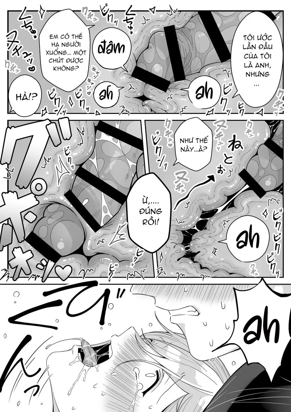 Tổng hợp OneShot nuwngs nhà Cá Voi Xanh Chapter 4 Trang 23