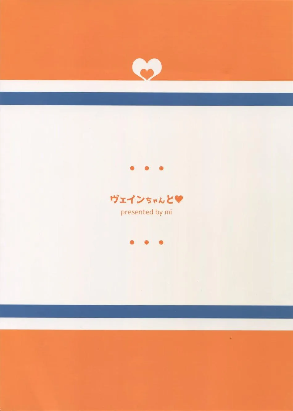 Tổng hợp OneShot nuwngs nhà Cá Voi Xanh Chapter 7 Trang 22