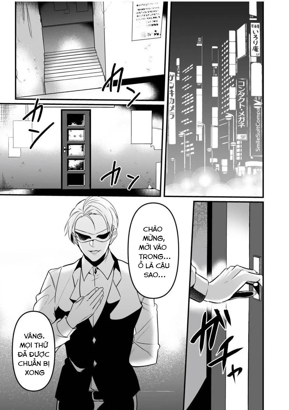 Tổng Hợp Oneshot Chapter 1 Trang 3