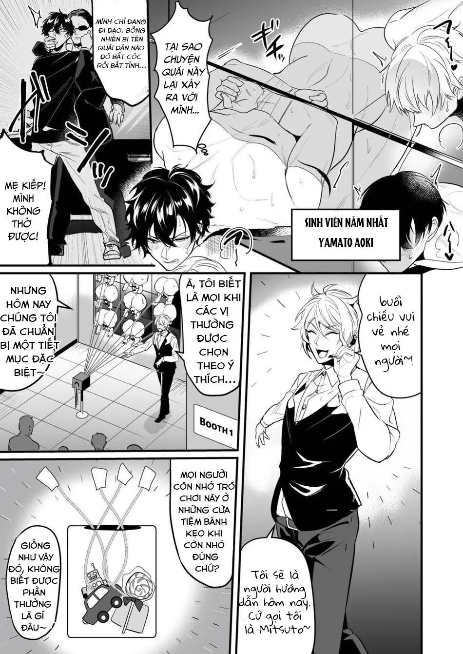 Tổng Hợp Oneshot Chapter 1 Trang 5