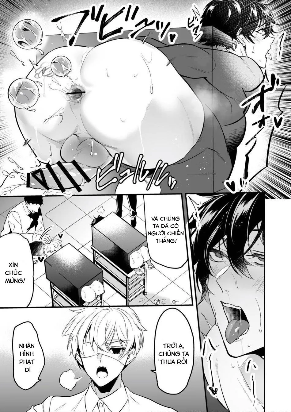 Tổng Hợp Oneshot Chapter 1 Trang 31