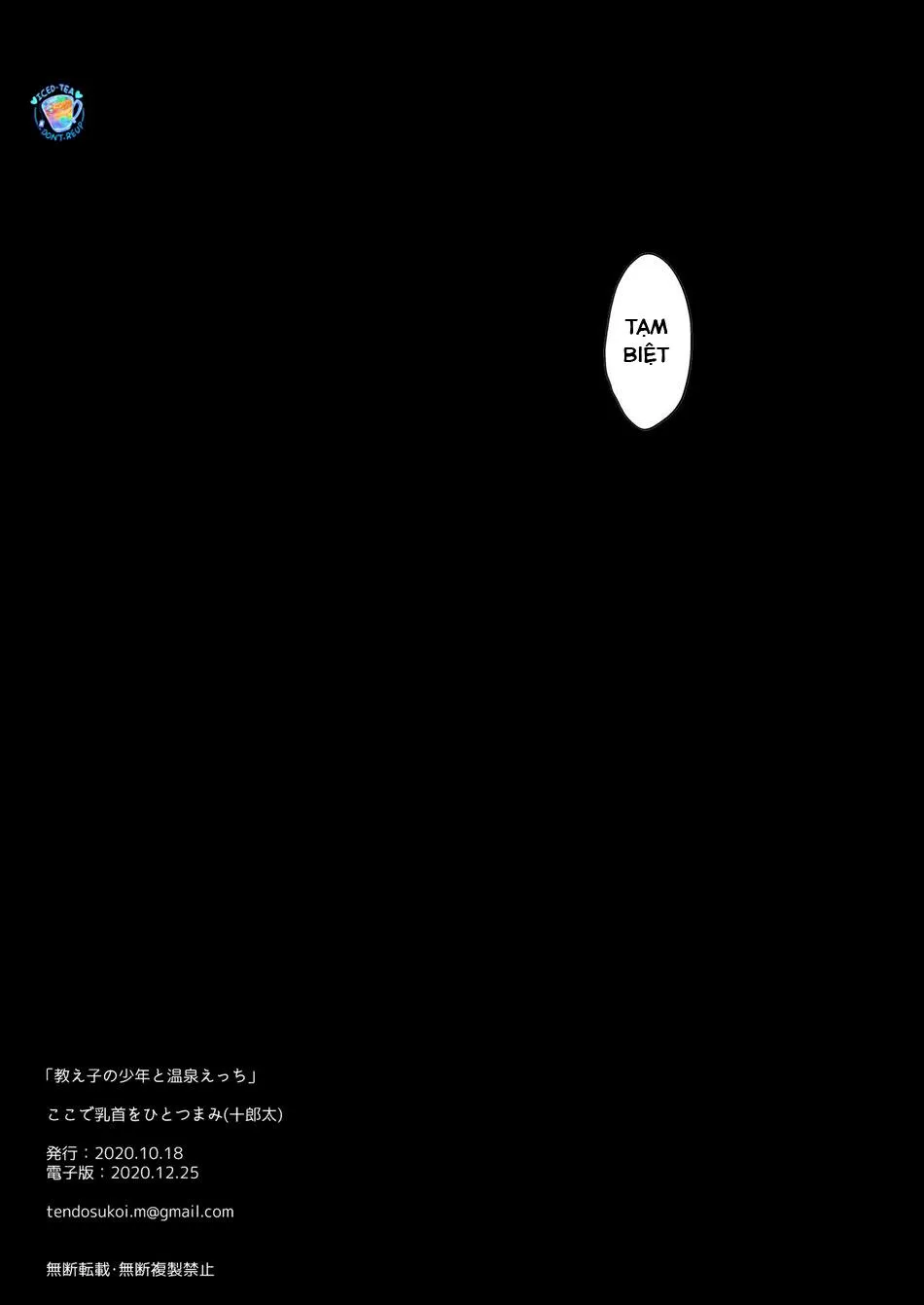 Tổng hợp oneshot BL gây nwng Chapter 23 Trang 25