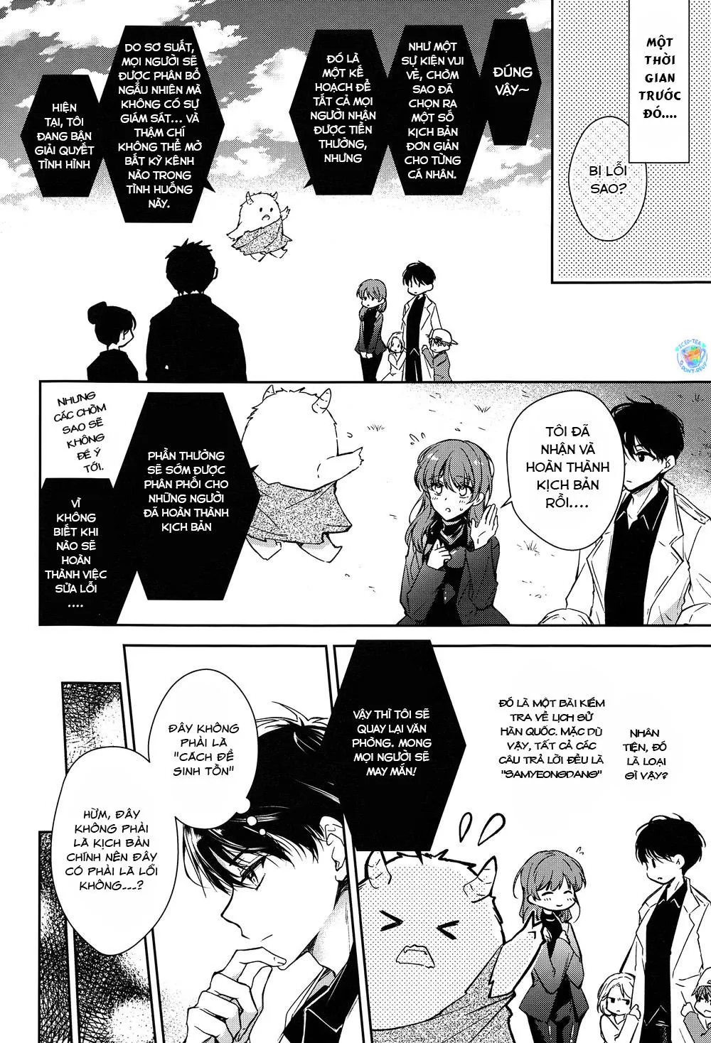 Tổng hợp oneshot BL gây nwng Chapter 30 Trang 3