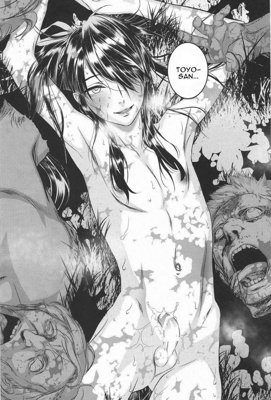 Tổng hợp oneshot BL gây nwng Chapter 34 Trang 31