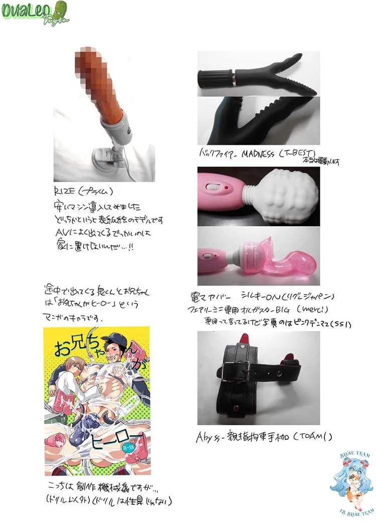 Tổng Hợp Oneshot Boylove 18+ Chapter 11 Trang 36