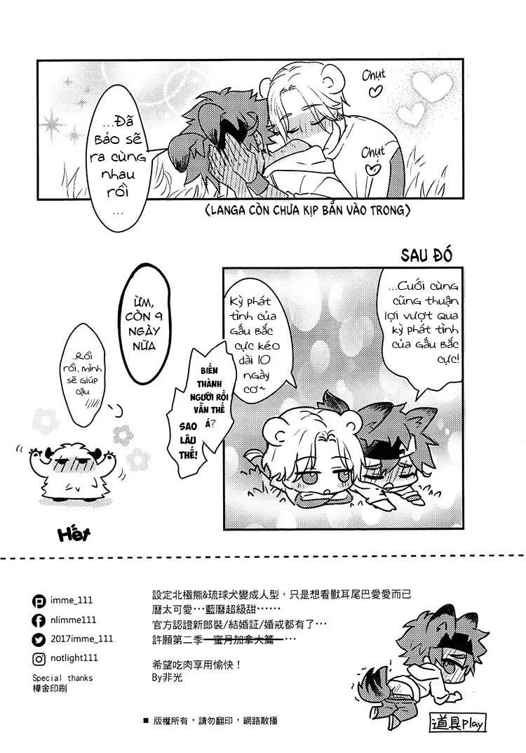 Tổng Hợp Oneshot Boylove 18+ Chapter 17 Trang 9