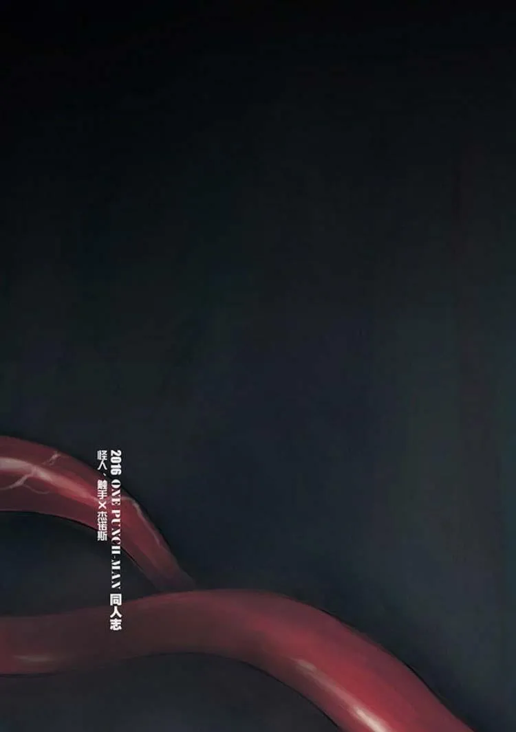 Tổng Hợp Oneshot Boylove 18+ Chapter 26 Trang 30