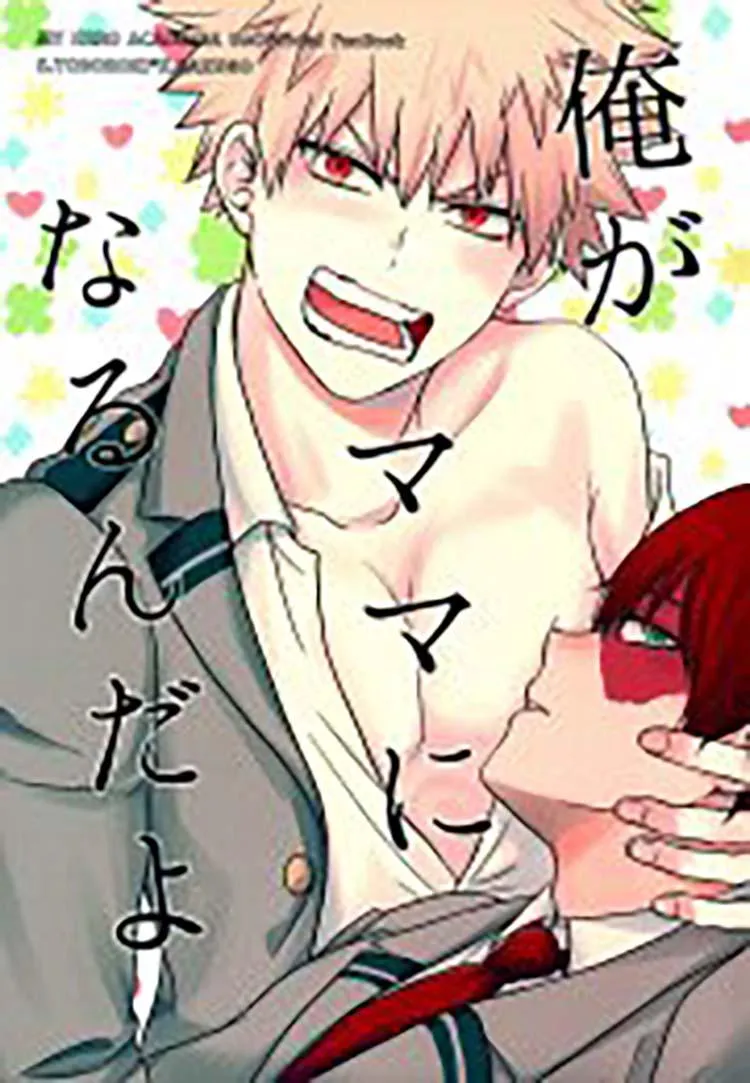 Tổng Hợp Oneshot Boylove 18+ Chapter 34 Trang 31