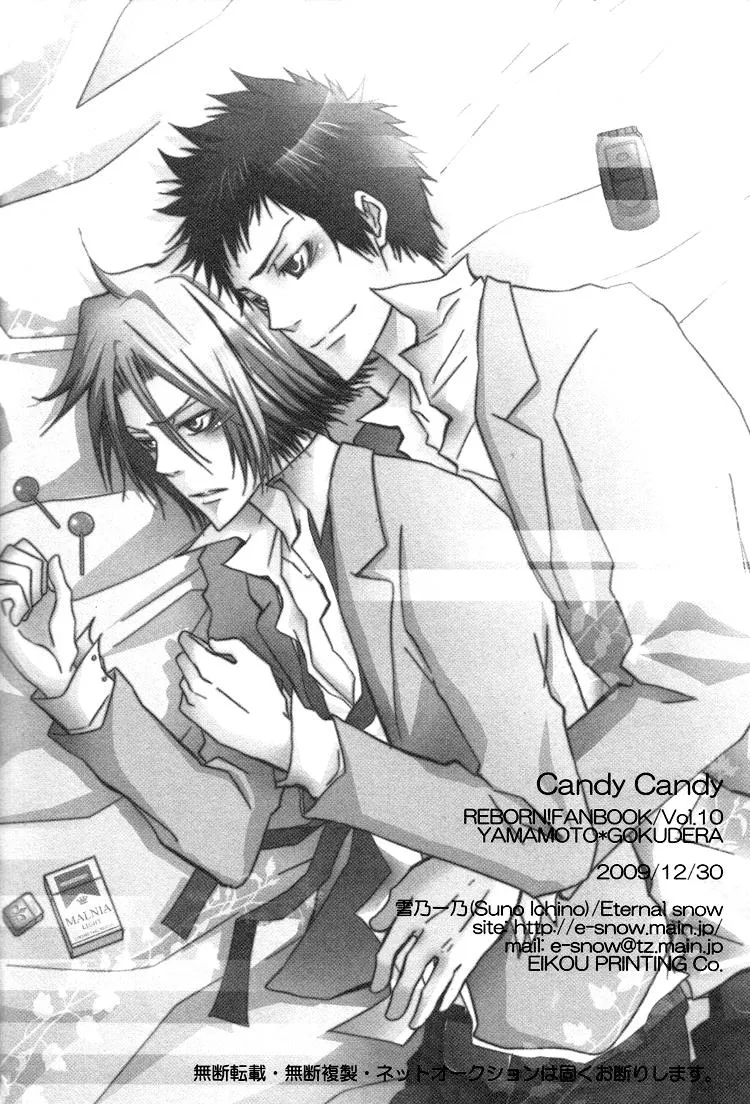 Tổng Hợp Oneshot Boylove 18+ Chapter 47 Trang 42