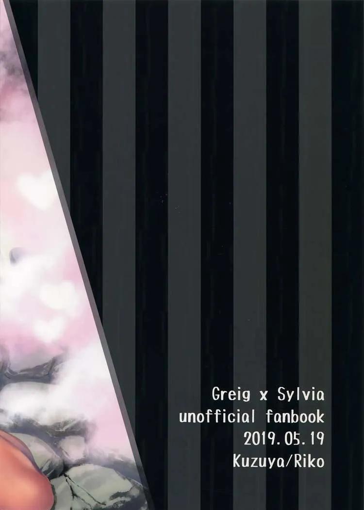 Tổng Hợp Oneshot Boylove 18+ Chapter 51 Trang 23