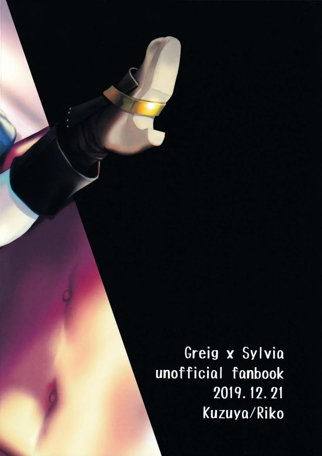 Tổng Hợp Oneshot Boylove 18+ Chapter 52 Trang 27