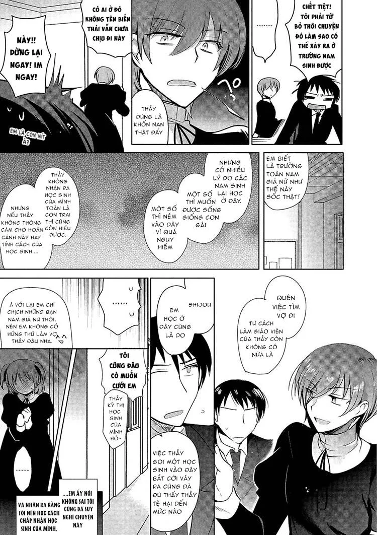 Tổng Hợp Oneshot Boylove 18+ Chapter 53 Trang 8