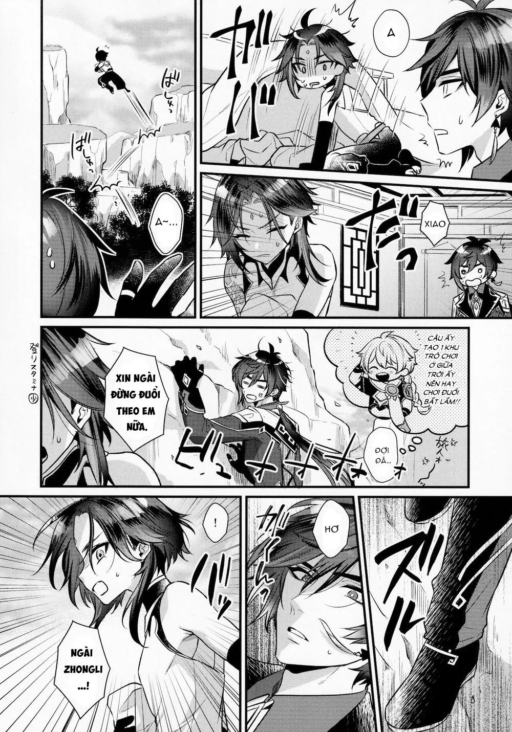 Tổng Hợp Oneshot Boylove 18+ Chapter 61 Trang 8