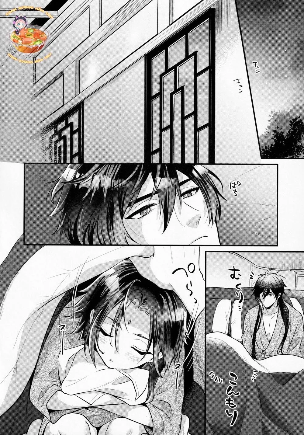 Tổng Hợp Oneshot Boylove 18+ Chapter 61 Trang 28