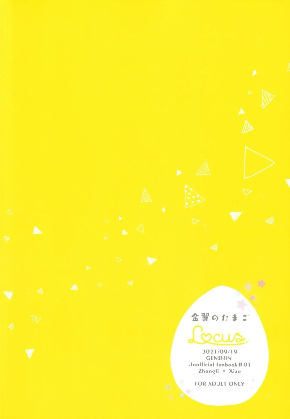 Tổng Hợp Oneshot Boylove 18+ Chapter 61 Trang 31