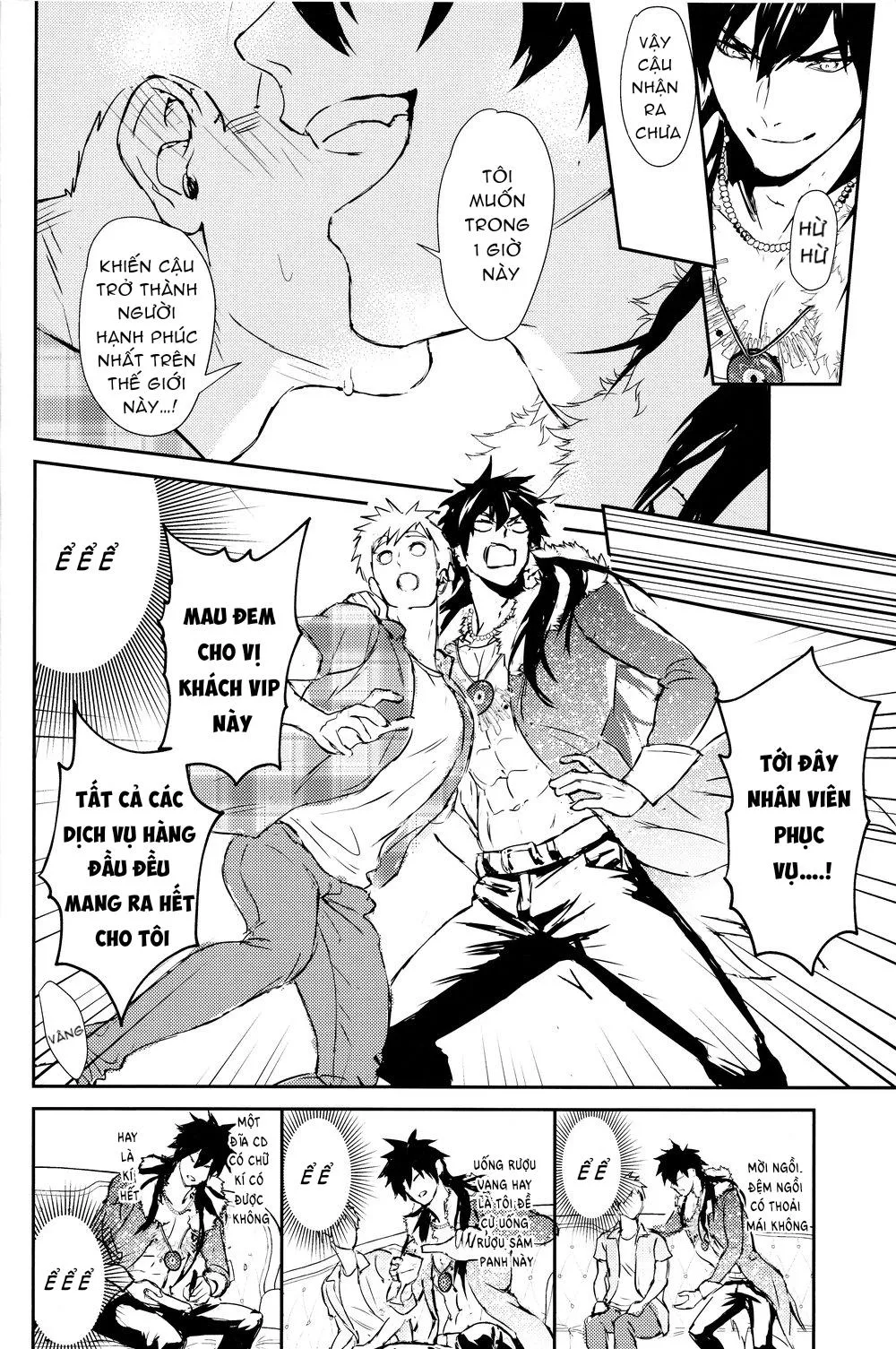 Tổng Hợp Oneshot Boylove 18+ Chapter 74 Trang 16