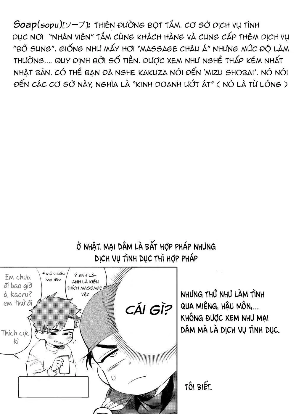 Tổng Hợp Oneshot Boylove 18+ Chapter 76 Trang 37