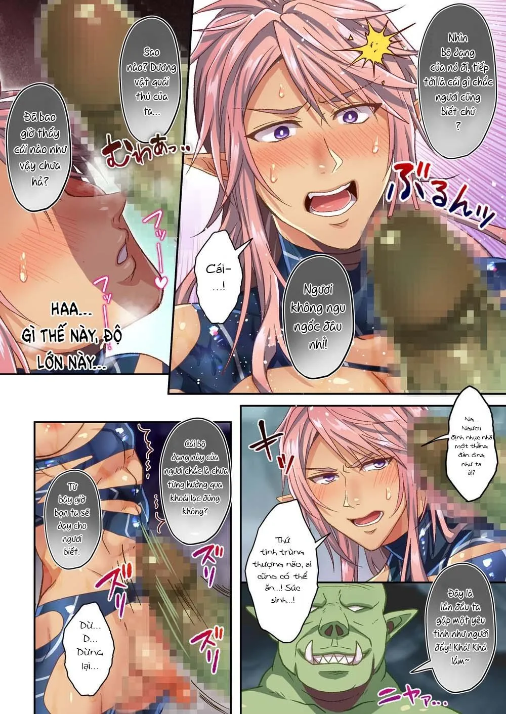 Tổng Hợp Oneshot Boylove 18+ Chapter 88 Trang 5