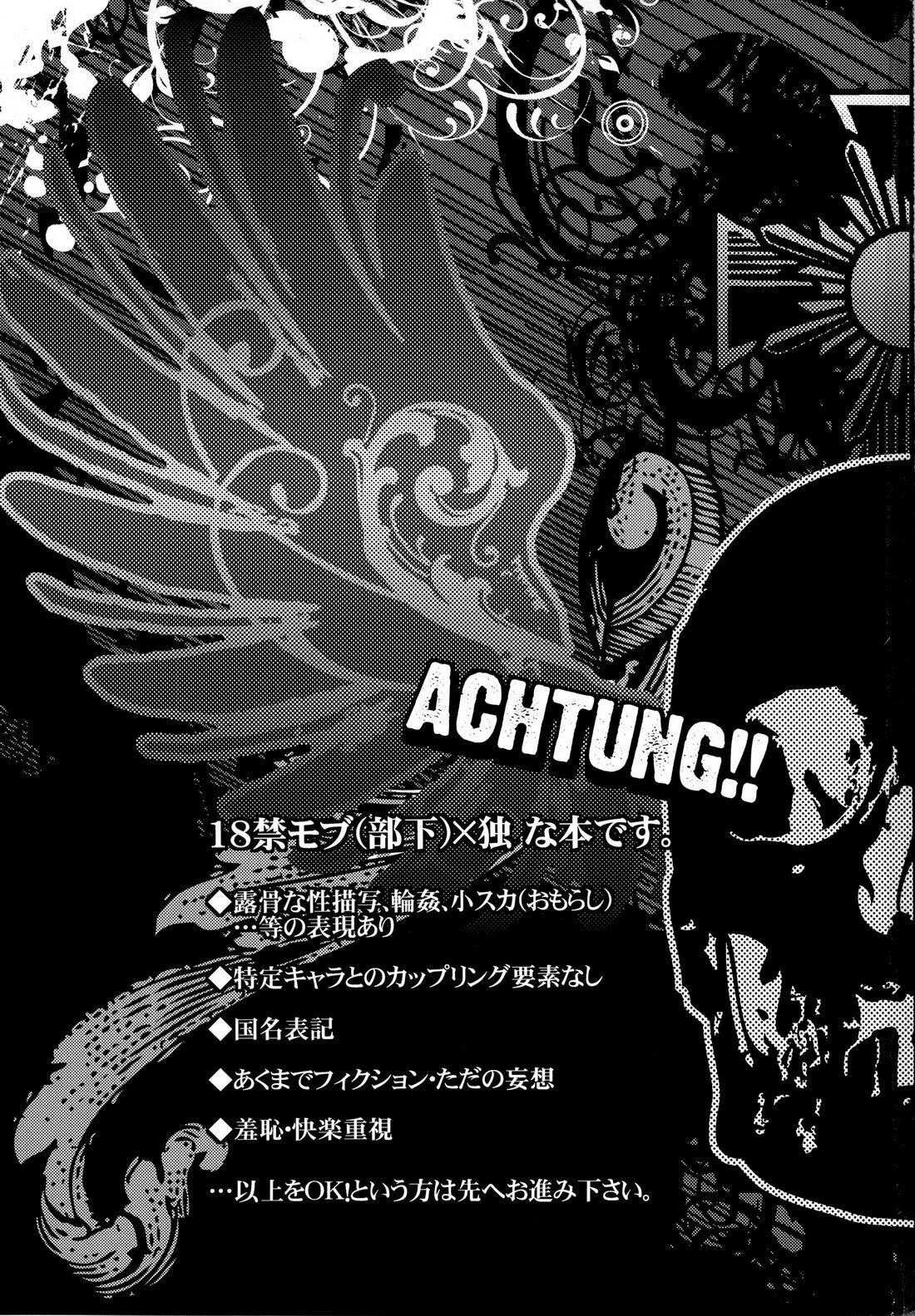 Tổng Hợp Oneshot Boylove 18+ Chapter 101 Trang 4