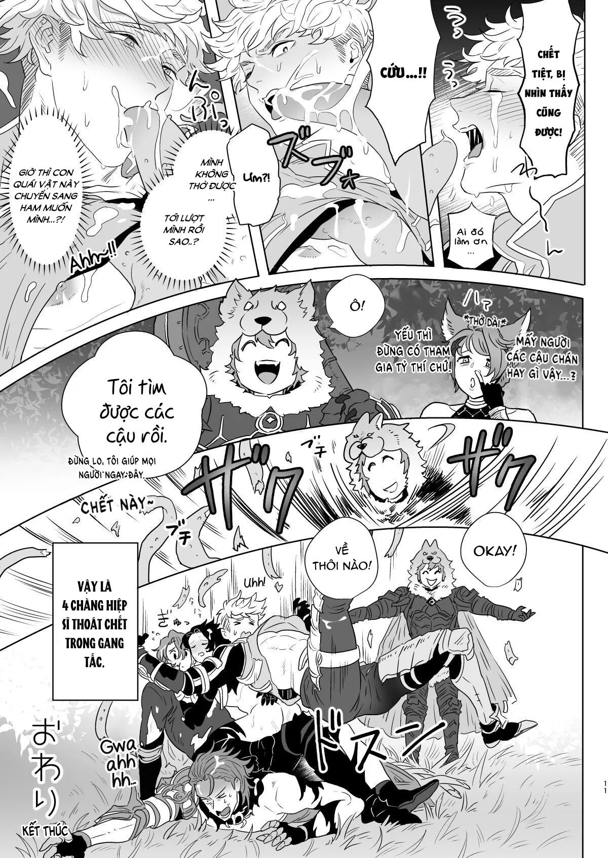 Tổng Hợp Oneshot Boylove 18+ Chapter 102 Trang 11