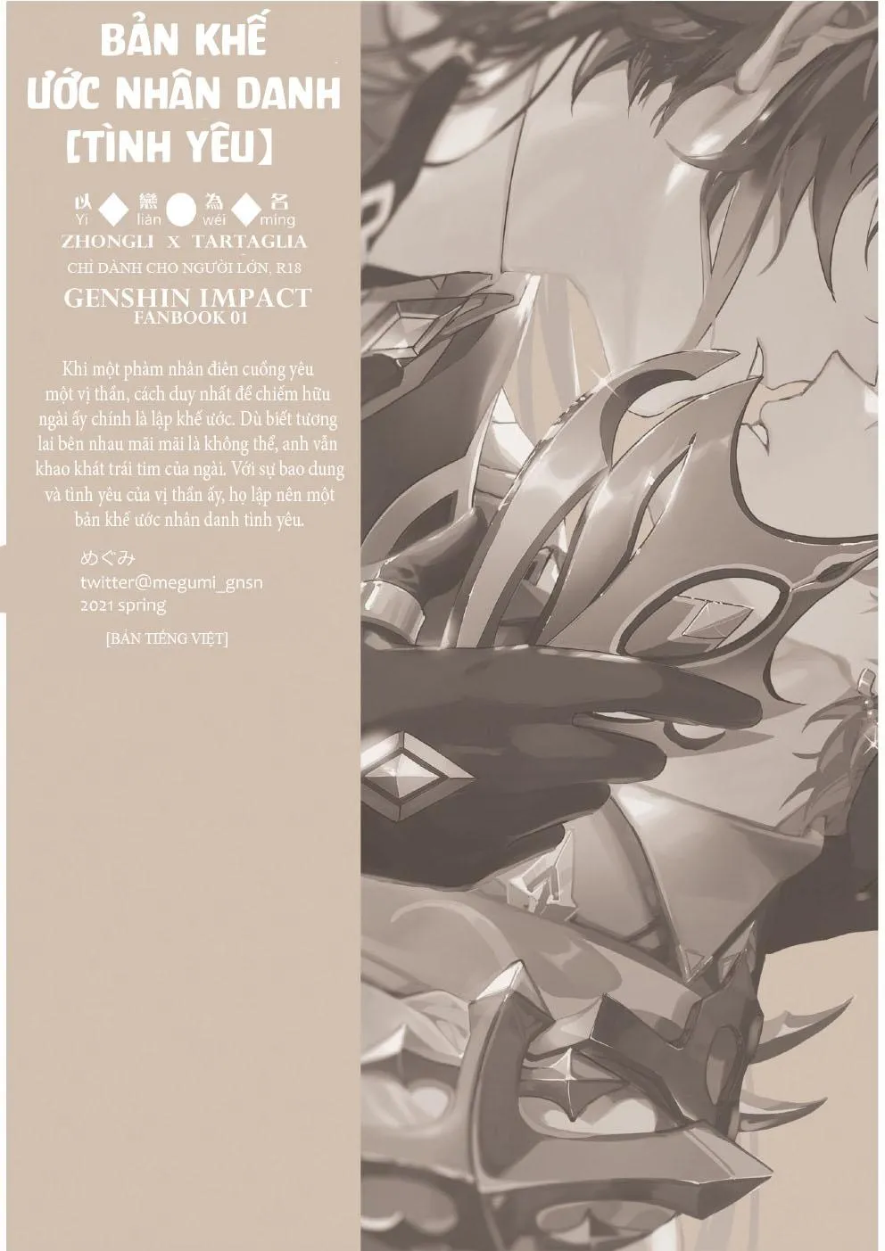 Tổng Hợp Oneshot Boylove 18+ Chapter 104 Trang 49