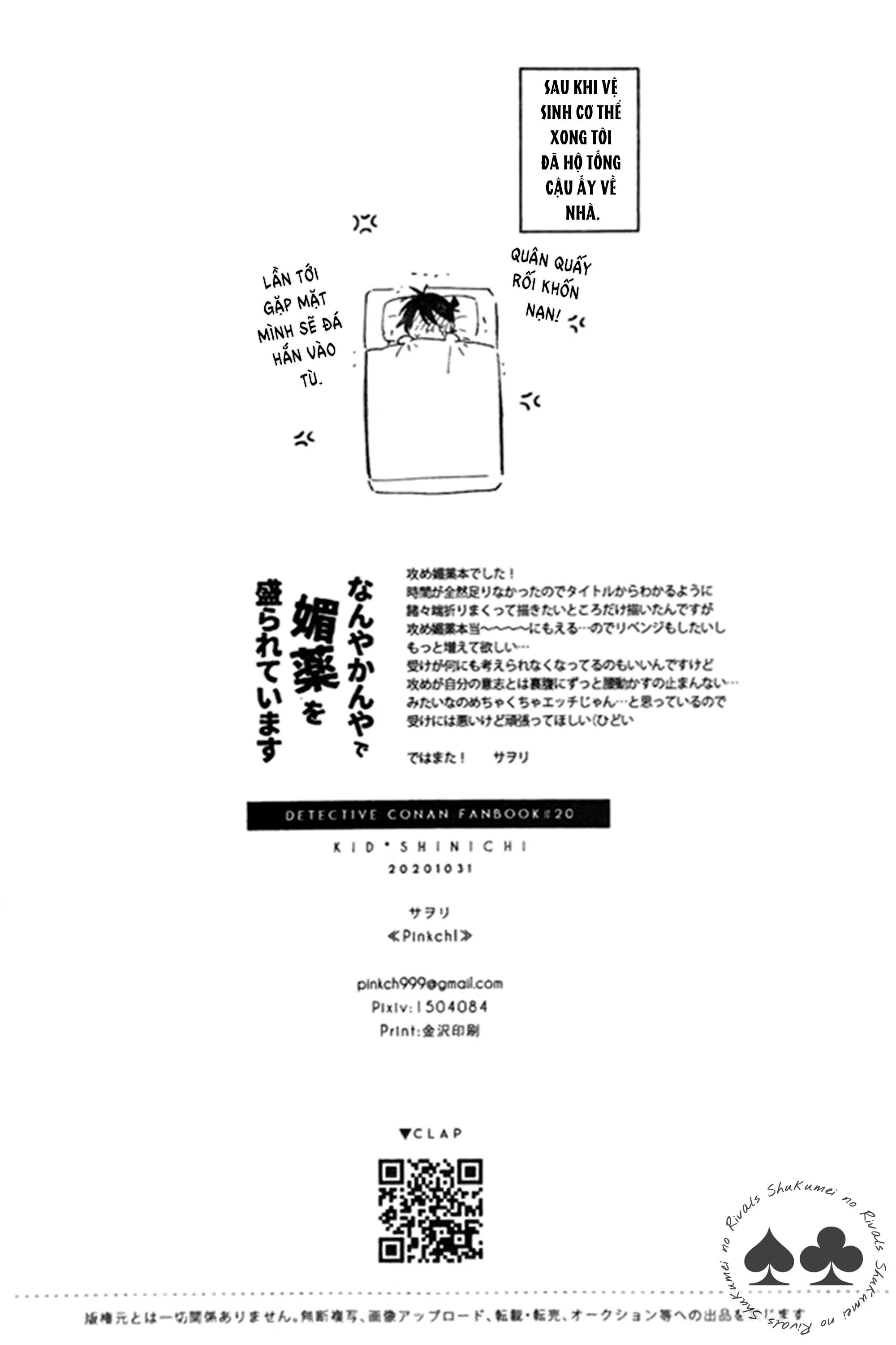 Tổng Hợp Oneshot Boylove 18+ Chapter 105 Trang 16