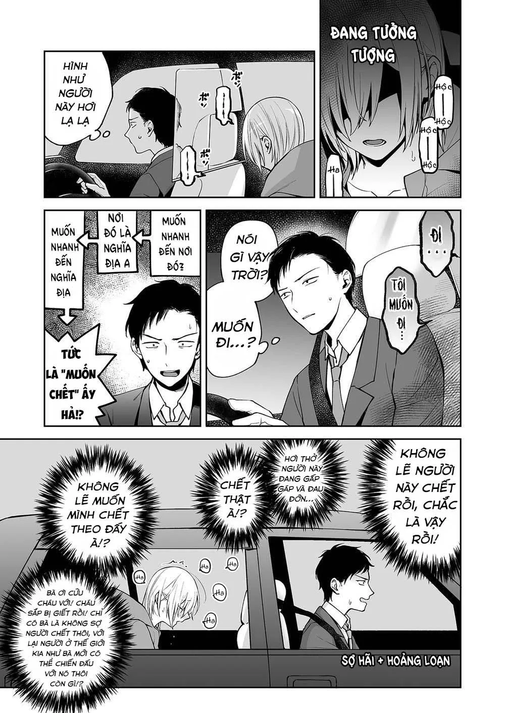 Tổng Hợp Oneshot Boylove 18+ Chapter 107 Trang 4