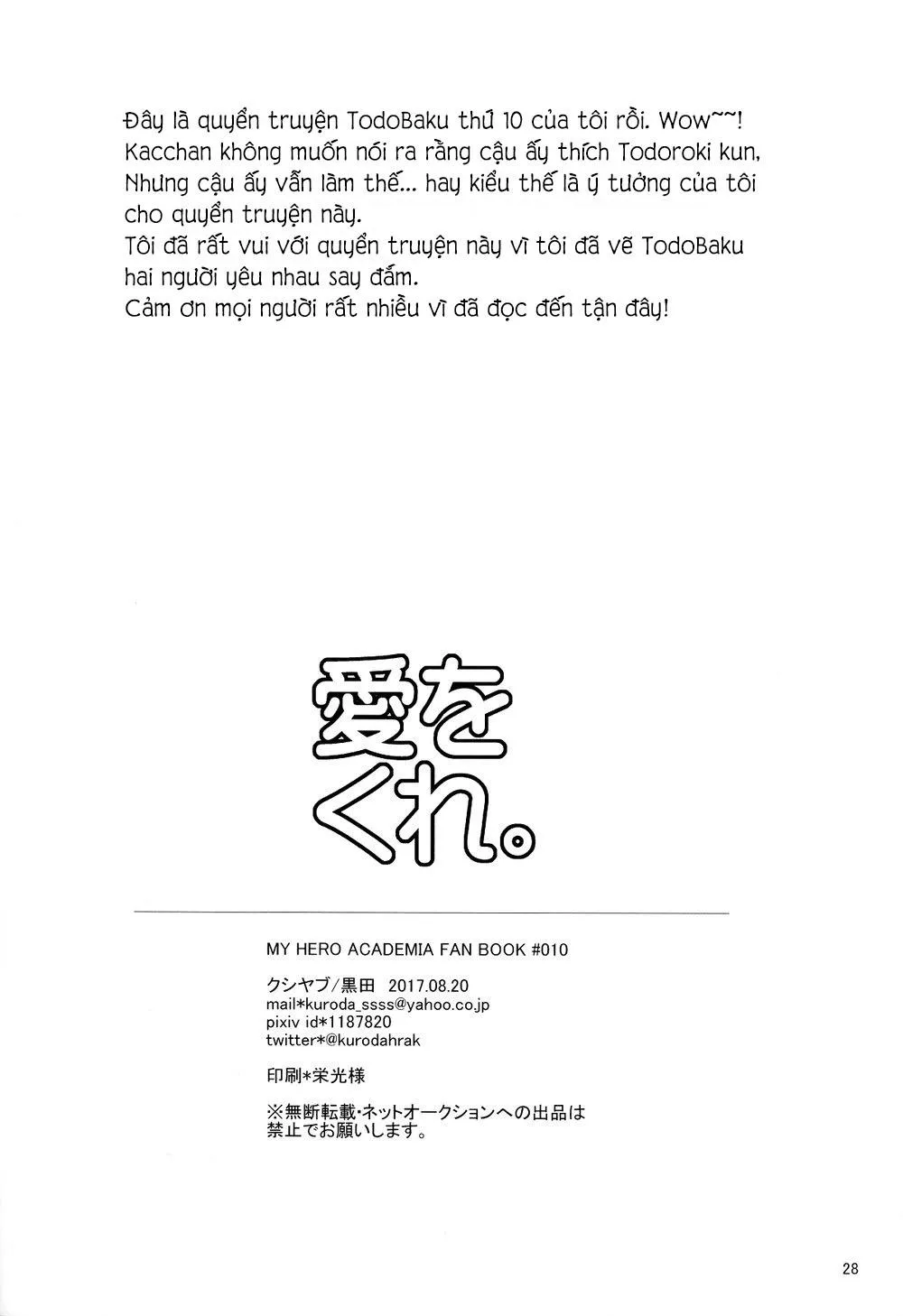 Tổng Hợp Oneshot Boylove 18+ Chapter 114 Trang 30