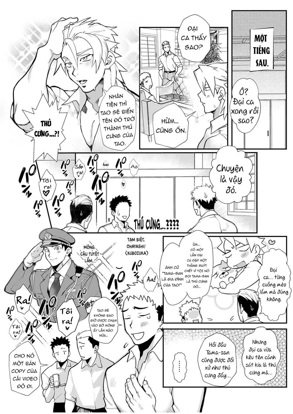 Tổng Hợp Oneshot Boylove 18+ Chapter 121 Trang 26