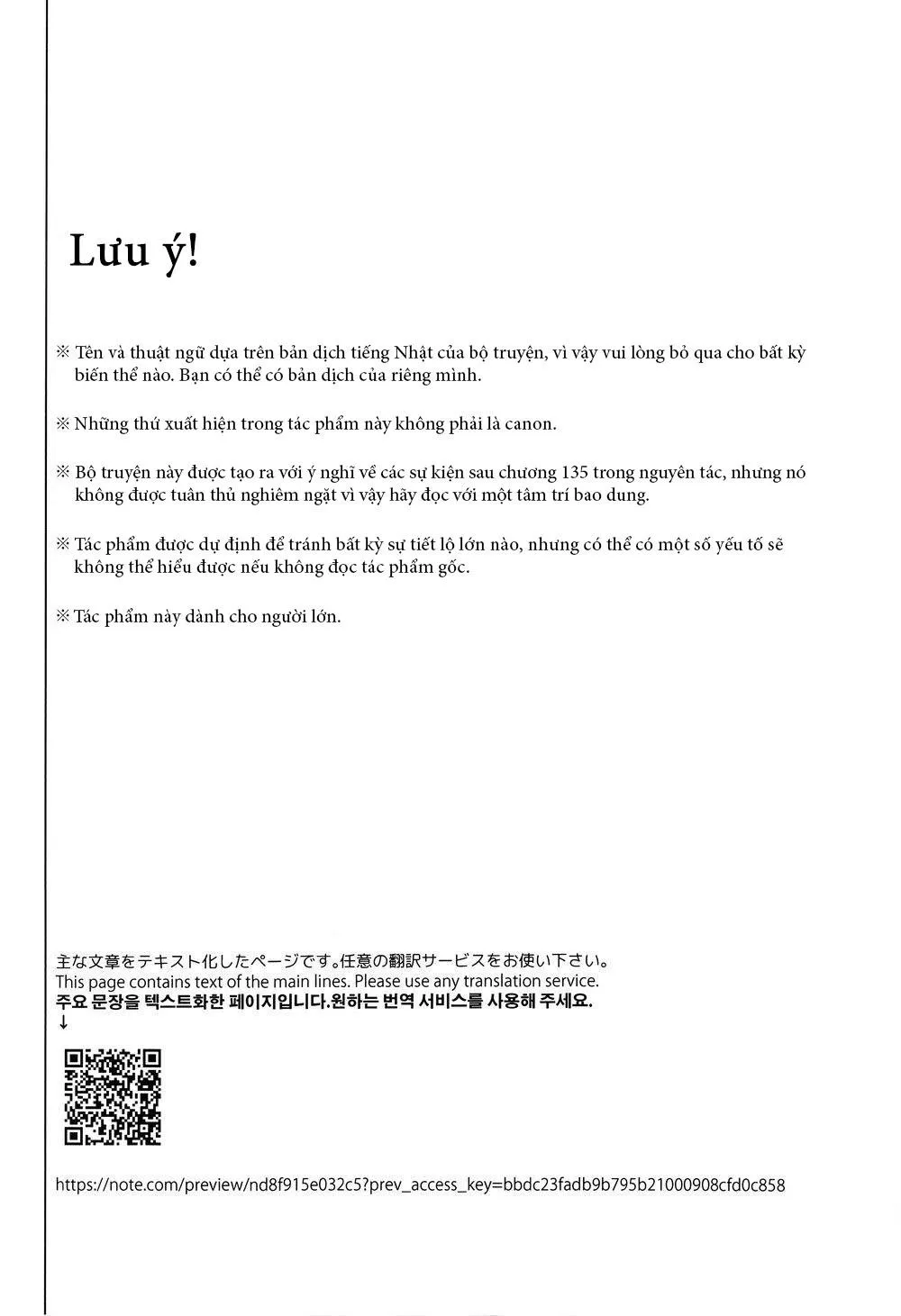 Tổng Hợp Oneshot Boylove 18+ Chapter 123 Trang 3