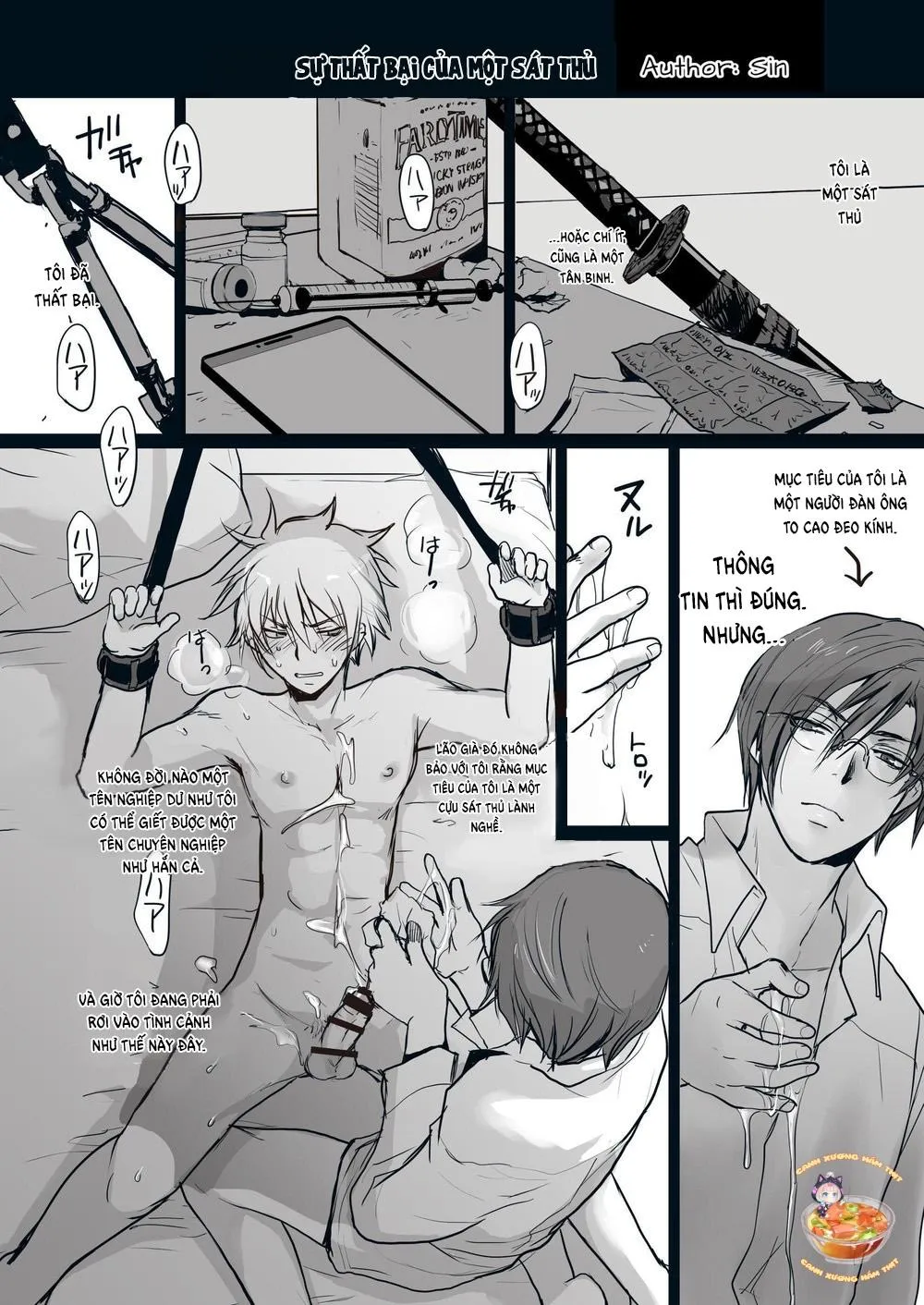 Tổng Hợp Oneshot Boylove 18+ Chapter 128 Trang 3