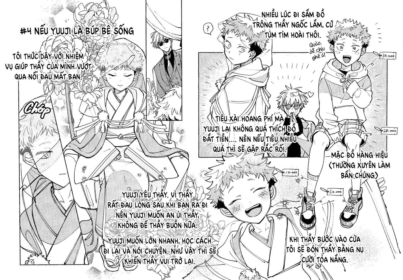 Tổng Hợp Oneshot Boylove 18+ Chapter 132 Trang 11